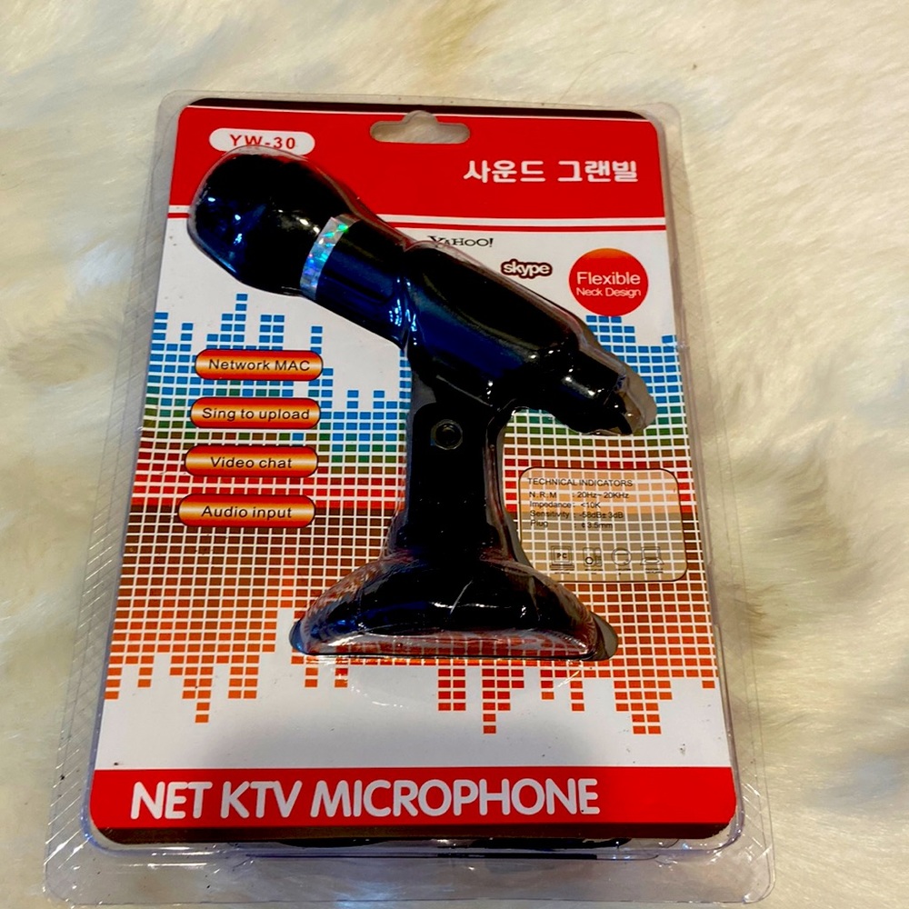 Computer microphone